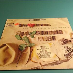 Ray Price San Antonio Rose Vinyl Record